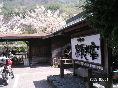 s_pict0246.jpg